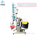 Аппарат для экстракции этанола Роторный испаритель Rotovap 50 л